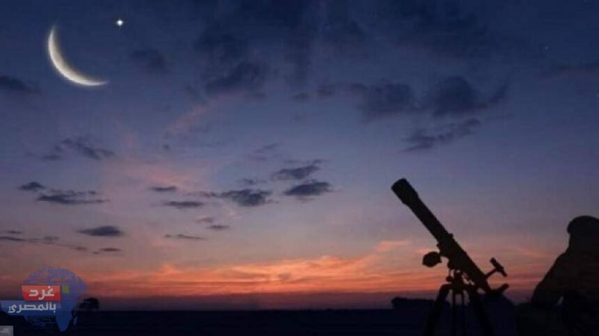 ماليزيا وبروناي:الخميس 29 يونيو أول أيام عيد الأضحي