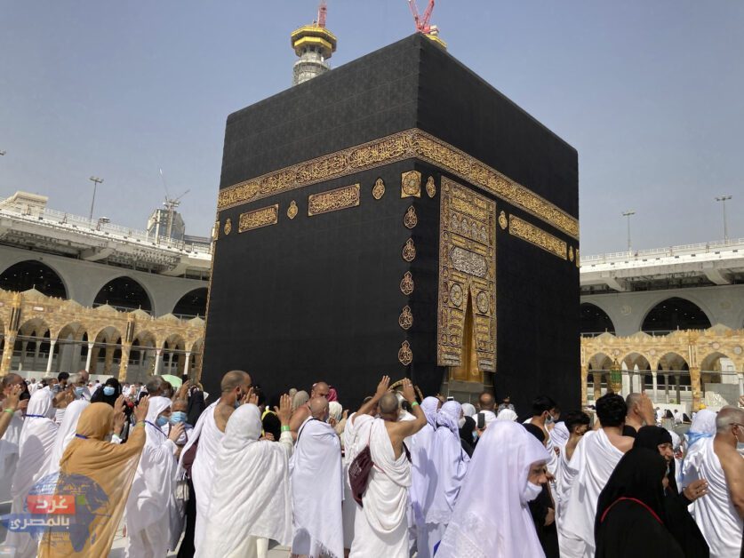 أسعار وبرامج الحج السياحي 2027