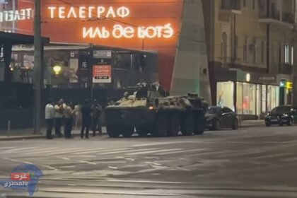 آليات عسكرية في مدينة روستوف الروسية في أعقاب إعلان مجموعة "فاجنر" التمرد على قيادة الجيش