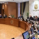 الوزراء : إجازة رسمية 7 أيام بمناسبة عيد الأضحى وذكرى ثورة 30 يونيو