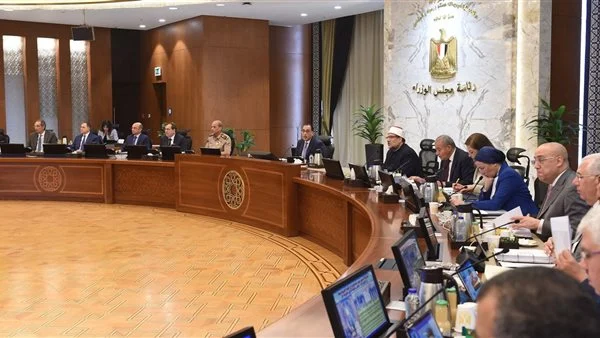 الوزراء : إجازة رسمية 7 أيام بمناسبة عيد الأضحى وذكرى ثورة 30 يونيو
