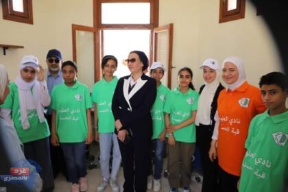 وزيرة_البيئة: نادي العلوم ب محمية قبة الحسنة منارة جديدة للتوعية البيئية