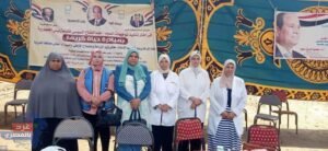 دعما ل "حياة كريمة" الكشف على 1170مواطن فى قافلة جامعة طنطا بكفر الزيات