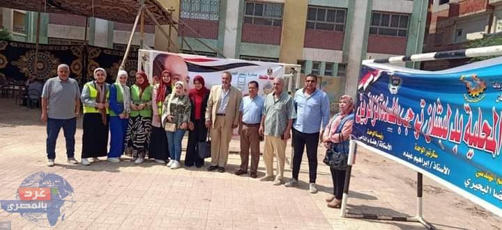 دعما ل "حياة كريمة" الكشف على 1170مواطن فى قافلة جامعة طنطا بكفر الزيات