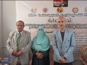 انطلاق القافلة الطبية لذوي الإعاقة بدمياط