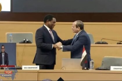 السيسي يسلم زامبيا رئاسة الكوميسا الـ 22
