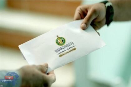 بشرى من بيت الزكاة والصدقات المصري للمستحقين بمناسبة عيد الأضحى