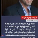 هانتر ‎بايدن يعترف بذنبه في مخالفات ضريبية وأخرى مرتبطة بحيازة سلاح ناري
