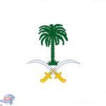 الديوان الملكي السعودي ينعي الأميرة هناء آل سعود