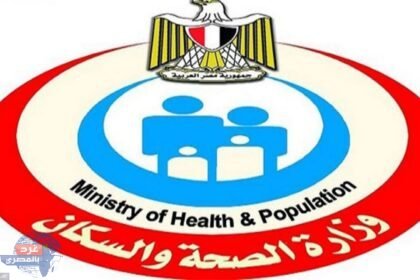تكليف دفعة ديسمبر 2024