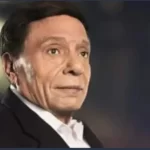 عادل إمام يقاضي وزارة المالية ويطعن على قرار للضرائب