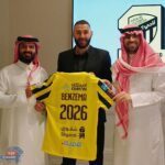 رسميًا.. الاتحاد السعودي لكرة القدم يعلن ضم الفرنسي كريم بنزيمة