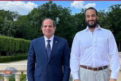 لقاء السيسي وابن سالمان