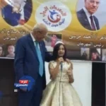 أحمد مرسى وغادة صلاح الدين ينثران الجمال في المهرجان الدولي "طفولة فوق العادة" بمركز شباب الجزيرة