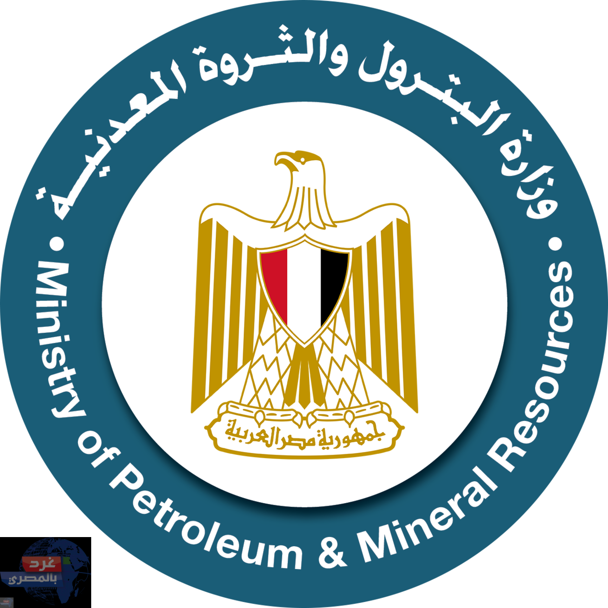 «البترول» تضيف 1500 برميل زيت