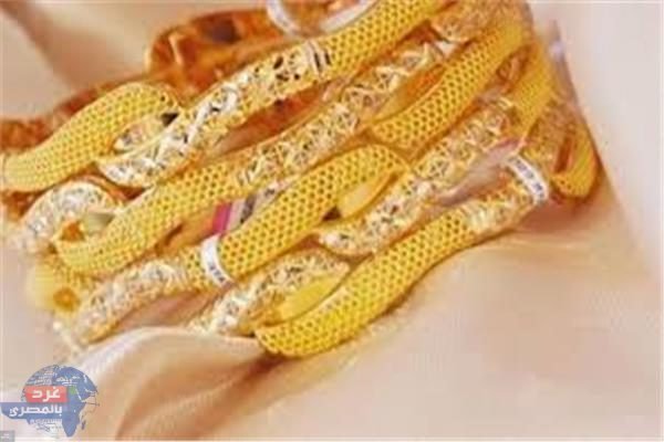 هبوط اسعار الذهب بمنتصف تعاملات رابع أيام عيد الأضحى