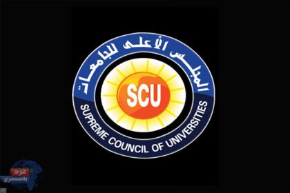 الفئات المستثناة من التوزيع الجغرافي في تنسيق الجامعات 2023 ..تفاصيل