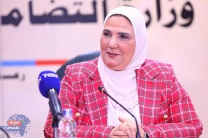 وزيرة التضامن : إستمرار حملة وزارة التضامن الإجتماعي لحصر السيدات ذوات الهمم