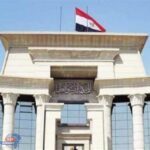 الدستورية العليا: تجريم الامتناع عمدا عن تسليم الورثة أنصبتهم الشرعية