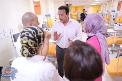 وزير الصحة يتفقد المركز الأفريقي لصحة المرأة بالإسكندرية َ