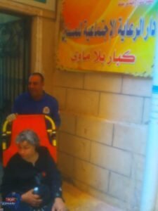 التدخل السريع بالغربية ينقذ سيدة مسنة بلا مأوى وايداعها ب دار الرعاية