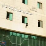 شكاوى المواطنين من تعطل جهاز المقطعية بمستشفى كفر الزيات العام