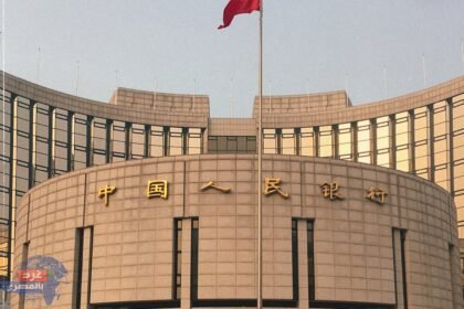 ٢٠٢٣٠٧٠٨ ٢٠٣٣١٢