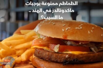 ٢٠٢٣٠٧٠٨ ٢٠٤١٣٢