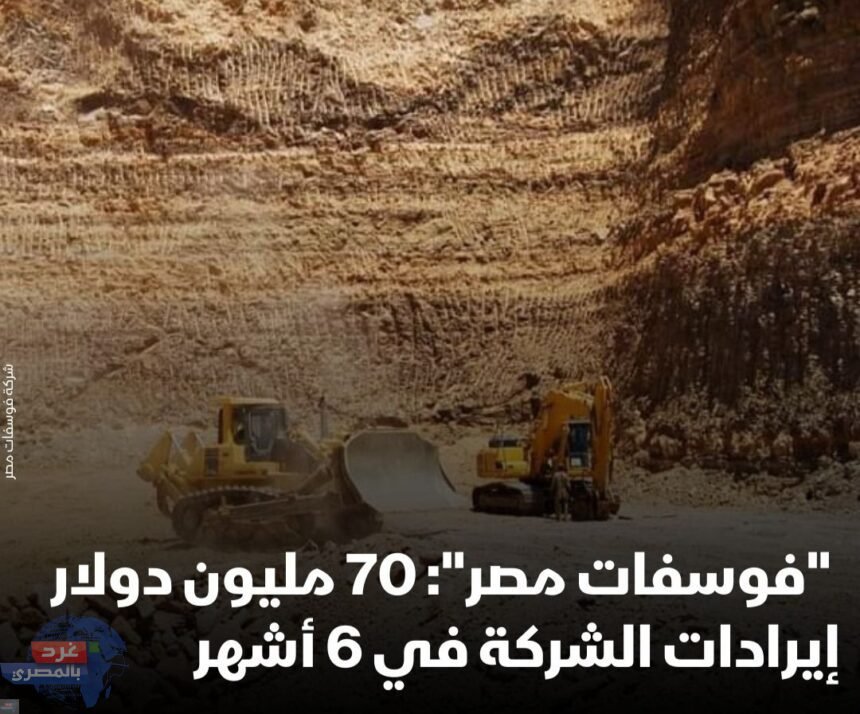 ٢٠٢٣٠٧٢١ ١٢١٤٣٨