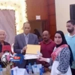 احتفالية تكريم الطلبة الفائقين بمدينة ميت ابو غالب بمحافظة دمياط احتفالية تكريم الطلبة الفائقين بمدينة ميت ابو غالب بمحافظة دمياط