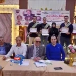 احتفالية تكريم الطلبة الفائقين بمدينة ميت ابو غالب بمحافظة دمياط احتفالية تكريم الطلبة الفائقين بمدينة ميت ابو غالب بمحافظة دمياط