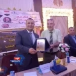 احتفالية تكريم الطلبة الفائقين بمدينة ميت ابو غالب بمحافظة دمياط احتفالية تكريم الطلبة الفائقين بمدينة ميت ابو غالب بمحافظة دمياط