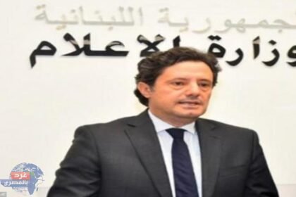 الإعلام اللبناني :وقف بث التلفزيون الرسمي