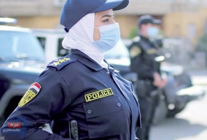 الشروط المطلوبة للالتحاق بالمعاهد الفنية الصحية الشرطية