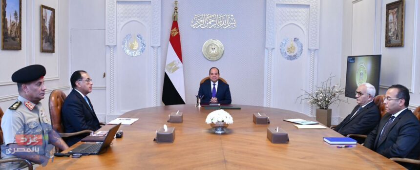 السيسي يوجه بمواصلة التركيز على تطوير الكوادر البشرية ومنظومة المعلمين