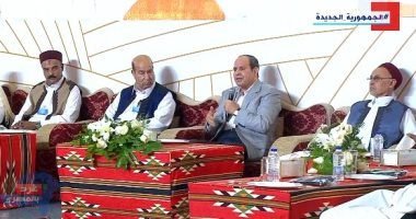 السيسي لاهالي سيوة: «من فضلكم اللي اتعمل حافظوا عليه»