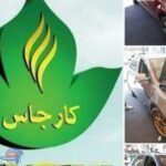 "كارجاس" تطلق خدمة جديدة متنقلة لتحويل وصيانة السيارات للعمل بالغاز