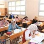 تنسيق الدبلومات الفنية 2023.. بدء التسجيل لاختبارات القدرات الخميس القادم