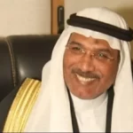 الشيخ كامل مطر للرئيس السيسي: «أنت باعث النهضة في مصر الحديثة»
