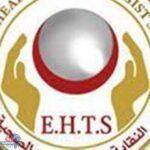 نقابة العلوم الصحية: رفض تسجيل خريجى الجامعات التكنولوجية