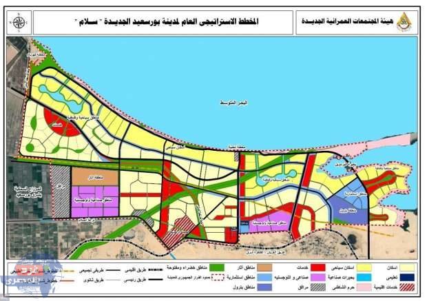 اعتماد المخطط الاستراتيجي لأول مدينة مليونية في سيناء ..بورسعيد الجديدة