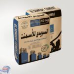 السويدي تعلن زيادة جديدة في أسعار الأسمنت تطبق لأحد المقبل