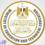 بدء امتحانات التخلفات لاختبارات القبول بمدارس المتفوقين stem..الإثنين المقبل