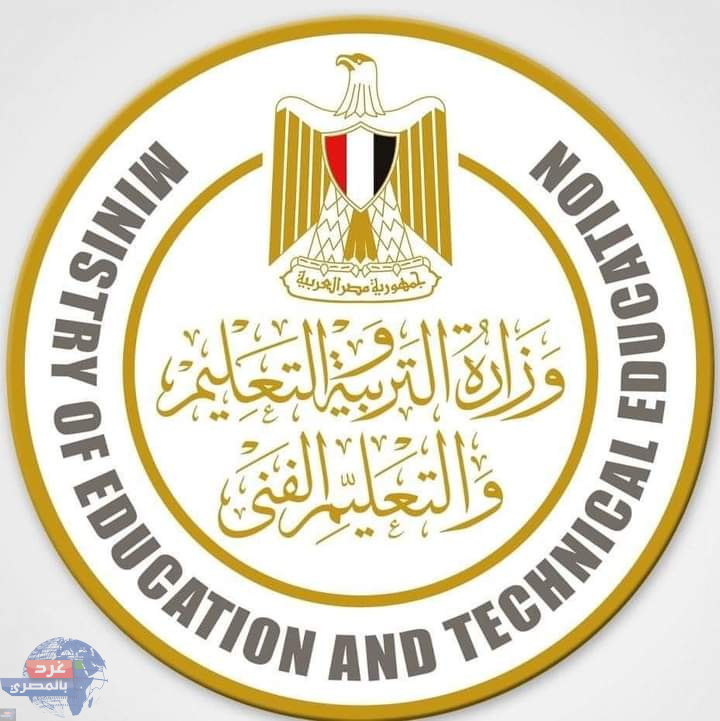 بدء امتحانات التخلفات لاختبارات القبول بمدارس المتفوقين stem..الإثنين المقبل