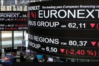اليوم الاربعاء .. الأسهم الأوروبية تغلق منخفضة مع تراجع البنوك 