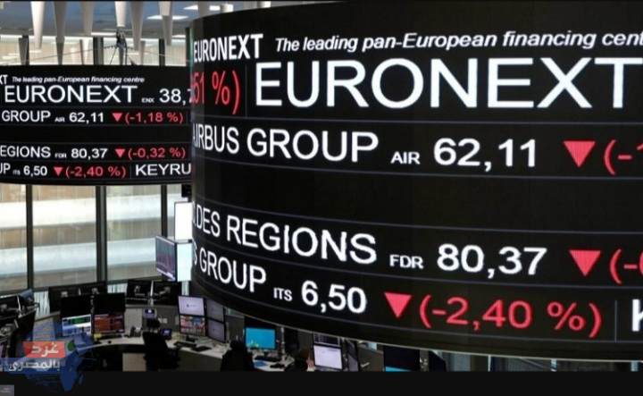 اليوم الاربعاء .. الأسهم الأوروبية تغلق منخفضة مع تراجع البنوك 
