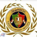 مصلحة الجمارك : المحاضر تجاوزت ١٢ ألفًا والغرامات ٦ مليارات جنية خلال ٦ أشهر