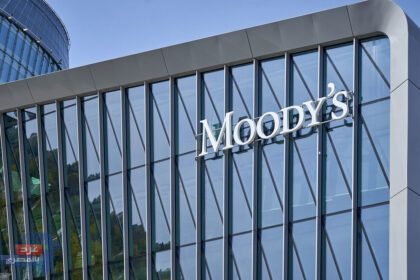 موديز العالمية تضع ‎التصنيف الائتماني لمصر "قيد المراجعة السلبية"..تعليق عاجل من المالية