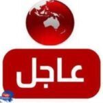 الصين ..مصرع شخصين وفقدان 16 آخرين في فيضانات وانهيارات طينية
