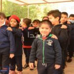 الخريطة الزمنية للعام الدراسي الجديد